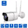 1080P HD WiFi IP Security outdoor Camera, Motion Detection,cloud storage,2 way audio, support SD Card