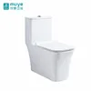 Modern Square Dual Flush Cleaning High Standard Chinese One Piece Glazed Toilet