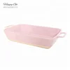 2018 ceramic Cookware Sets bakeware