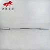 Chrome Barbell Weight Lifting Factory Direct Training Chrome Weightlifting Barbell Lifting Bar