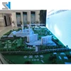 Gold Supplier City & Urban Master Plan l Scale Model Tree Train