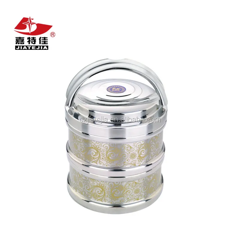 Vacuum insulated food container