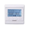 CE certification LCD digital display underfloor programable heating thermostat
