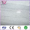 mosquito screen mesh fabric / window mesh fabric fishnet screen