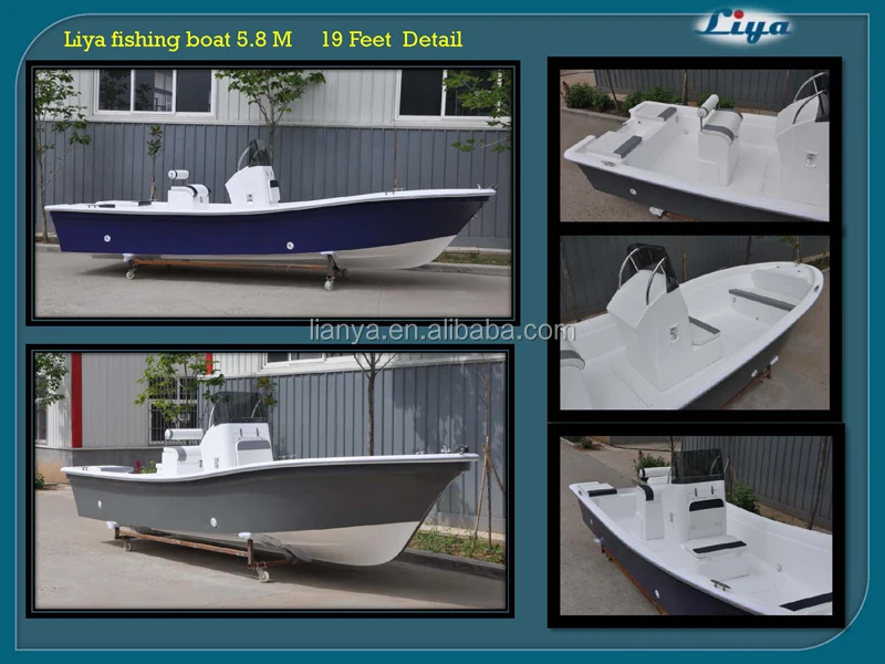 Liya Small Fishing Boat Dinghy Boats Fiberglass 5.8m Boats For Sale