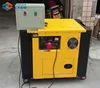 220V air cooling homeused standby silent diesel generator set 6kw