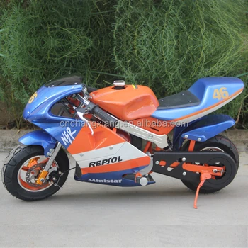 mini mini bike