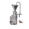 New Vertical Muti-functional Colloid Mill Grider for food making processing