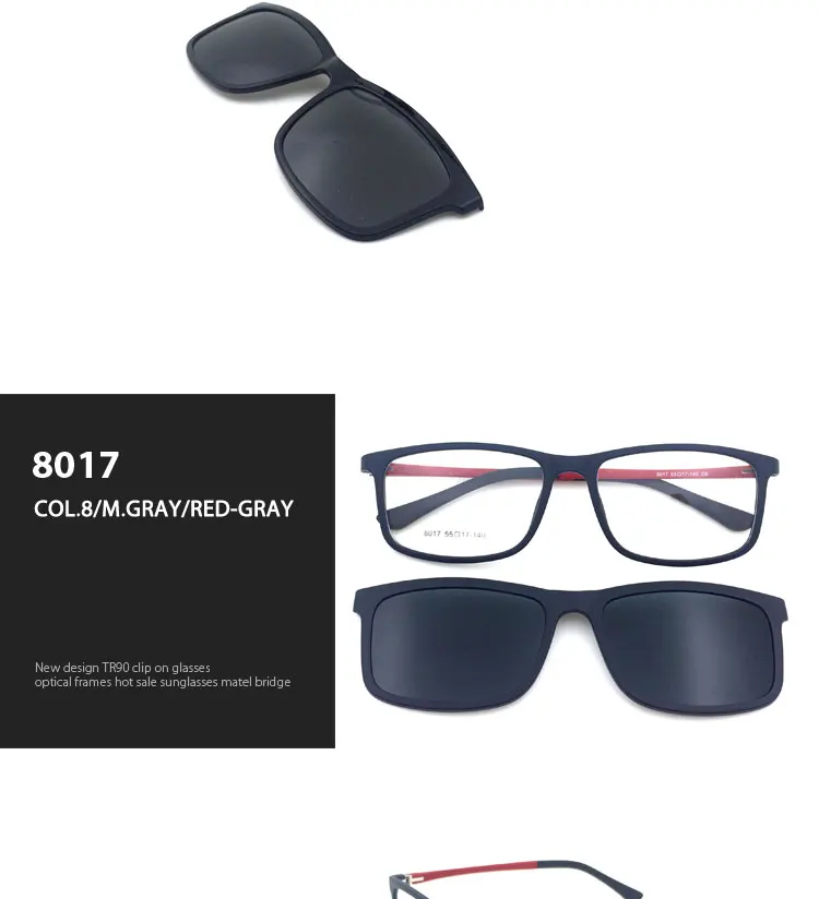 8017_06