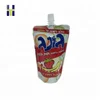 custom juice plastic laminated packaging material