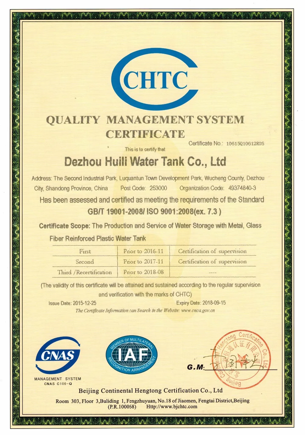 GRP water tank for domestic water and potable water