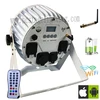 Wedding white housing WiFi Phone App multi-function 9*10w 4in1 RGBW wireless led battery up lighting