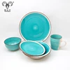 Decorative Ceramic Tableware 5pcs Living Art Dinner Set Fruit Bowls and Plates