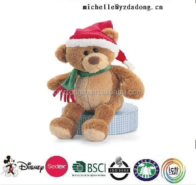 singing christmas bear