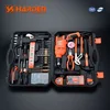 Multi-Functional Professional 75Pcs Hand Tool Electric Impact Drill Set