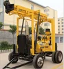 300 Meters Deep Highly Efficient Tailer Mounted Water Well Drilling Rigs For Sale