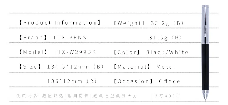 Luxury Vip Gift Ball Point Pen - TTX PEN - 2 Year Refill Warranty