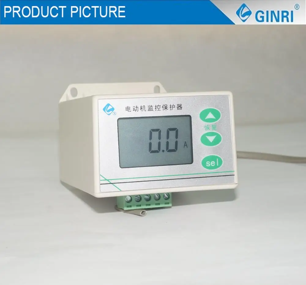 GINRI MDB-A digital motor protector overload protection intelligent motor controller