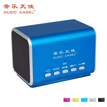 flash drive speaker