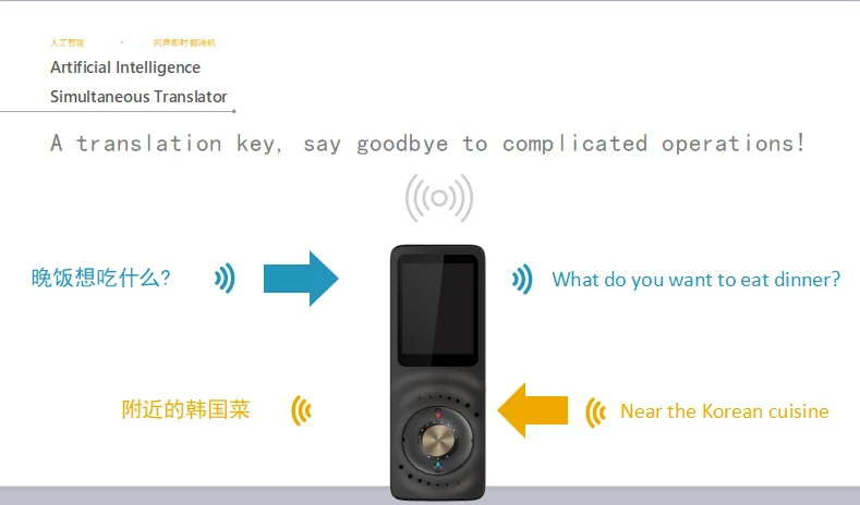QQ20180201145500.png