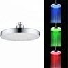 8 inch Temperature control 3 colour led Automatic Shower Head
