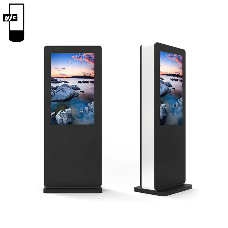 Anti Glare Glass Digital Led Backlight Outdoor Advertising Lcd Display Buy Outdoor Advertising