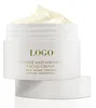 Best Anti Aging Face Cream with Retinol Hyaluronic Acid