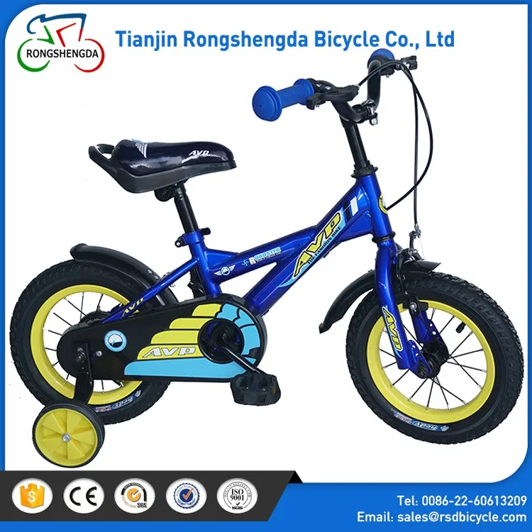 small kids petrol bike