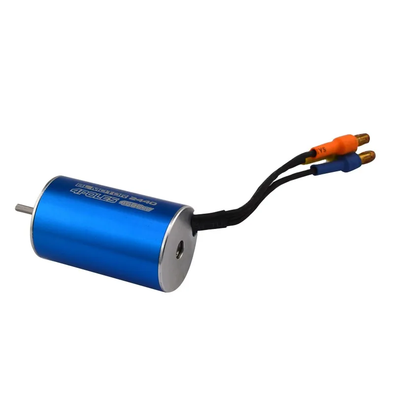 Mp2435 Small Stepper Motor 4800kv Dc Motor For 1/16 Cars Buy Rc