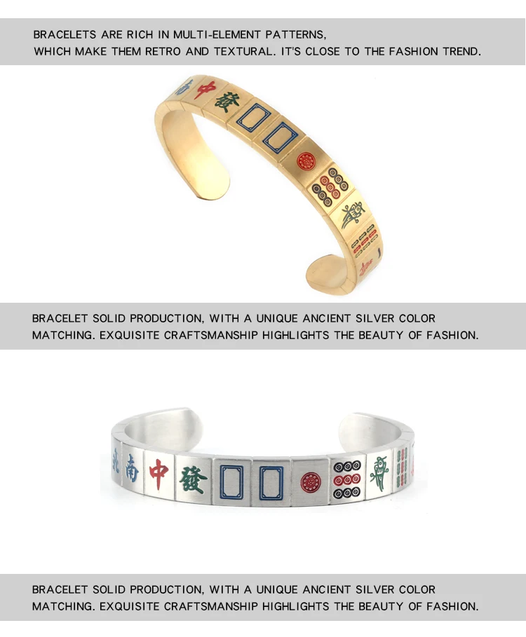 Mahjong-Bracelet_04.jpg