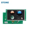 7.0 inch LCD Touch Module with RS232 RS485 TTL Interface Controlled by MCU Command Set