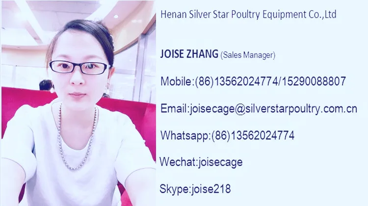 JoiseZhang 3