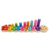 Multifunctional wooden Geometry Math digital Counting Teaching Aids Geometry column toy