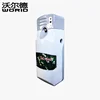Automatic Room Spray Perfume Dispenser for Toilet