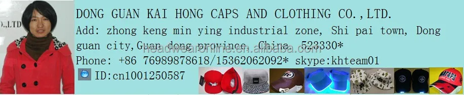 QQ20140822152308