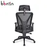 Hot sales cheap ergonomic executive office chair swivel for office chair