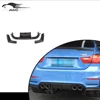 Carbon Fiber M3 M4 Rear Bumper Diffuser for BMW F80 F82 M3 M4