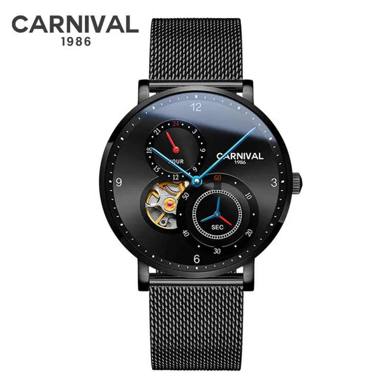 Carnival watch company sales