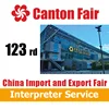 Interpreters for canton fair escort interpretation services