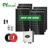 Customizable any power On Grid-tied and Off Grid solar power system 1KW 2KW 3KW 4KW 5KW 6KW 7KW 8KW 9KW 10KW 500KW 1MW