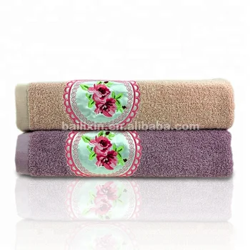 embroidered bath towels