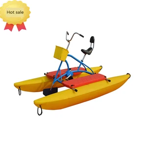 chiliboats water bike price