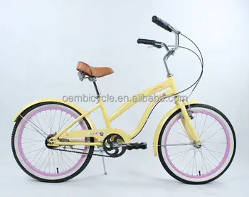 20 inch cruiser bike