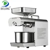 Low Cost Good Quality Coconut Oil Processing Machine In Nigeria