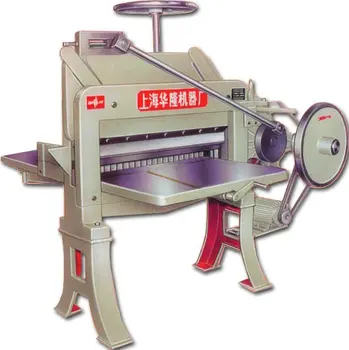 paper cutting machine