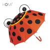 /product-detail/great-factory-offer-wholesale-kids-umbrella-fashion-1287781267.html