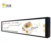 IUR Good Price 29 inch lcd cab car taxi advertising screen