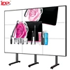Hot sale stable quality picture in picture 46" Seamless LCD Video Wall ultra narrow bezel