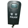 2019 Super Steel Hand-held Bulletproof Ballistic Shield