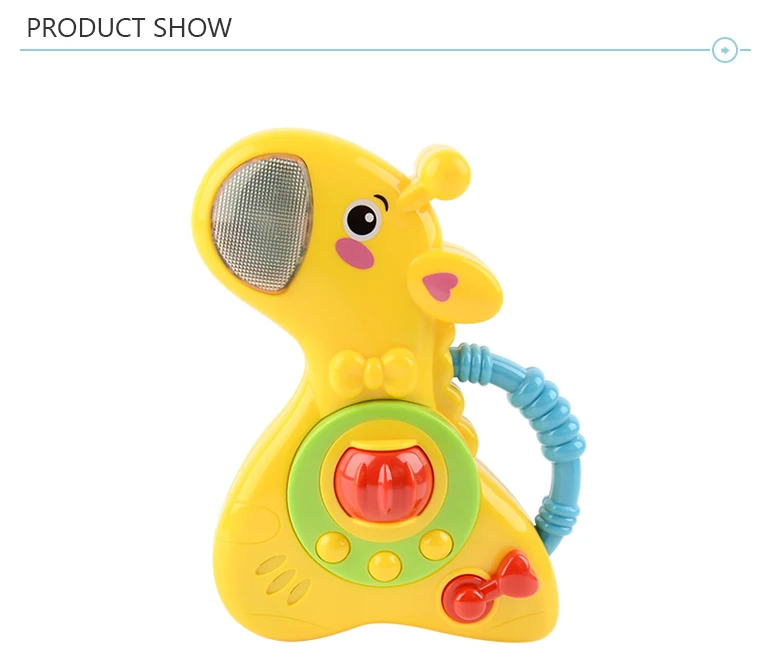 baby push button toys